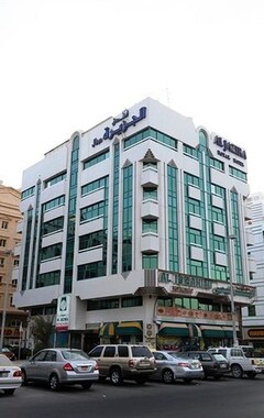 Al Jazeera Royal Hotel (Abu Dabi, Emiratos Árabes Unidos)