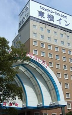 Hotelli Toyoko Inn Takamatsu Hyogomachi (Takamatsu, Japani)