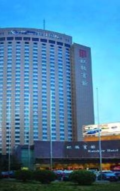 Hotelli Hotel Jin Jiang Rainbow (Shanghai, Kiina)