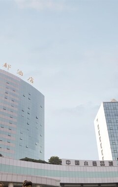 Hotel Yindu (Yiwu, Kina)