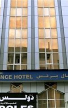 Hotel Royal Prince (Dubái, Emiratos Árabes Unidos)