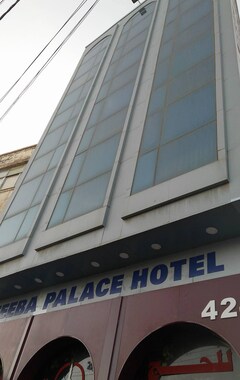 Hotel Teebah palace (Amman, Jordan)