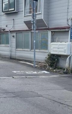 Koko talo/asunto City Otaru (Otaru, Japani)