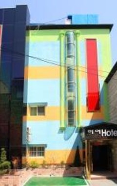 Hi Hotel (Ulsan, Corea del Sur)