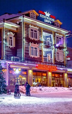 Hotelli Kupechesky Dvor (Irkutsk, Venäjä)