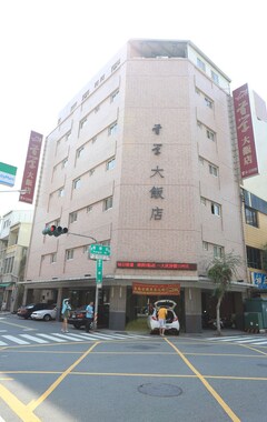 Hotelli Xinranwenlu-Shouxue Chongwuyoushanyudingqianwubishixianxunwen (Tainan, Taiwan)