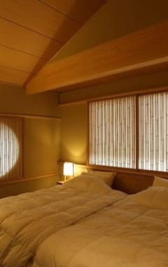 Hotel Small Luxury Ryugin (Kioto, Japón)