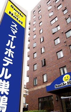 Hotelli Smile Hotel Sugamo (Tokio, Japani)