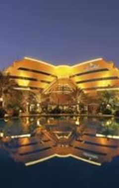 Mövenpick Hotel Bahrain (Muharraq, Bahrain)