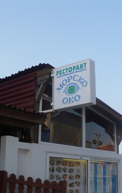 Hotelli Morsko oko (Ahtopol, Bulgaria)