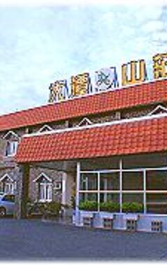 Hotel Da Tan Mountain Villa (Hengchun Township, Taiwan)