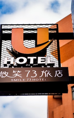 Smile 73 Hotel (Taichung City, Taiwan)