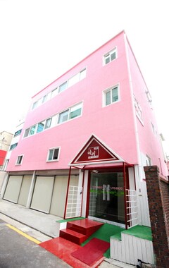 Hotel Ari House (Seúl, Corea del Sur)