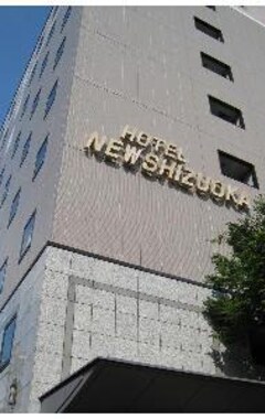 Hotel New Shizuoka (Shizuoka, Japón)
