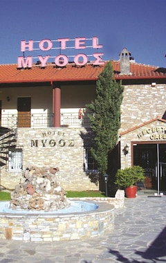 Hotel Mythos (Katerini, Grækenland)