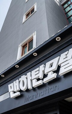 Hotelli Chuncheon Manhattan (Chuncheon, Etelä-Korea)