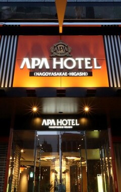 Hotelli APA Hotel Nagoyasakae-Higashi (Nagoya, Japani)