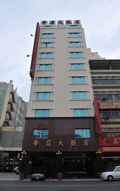 Q21 Hotel (Kaohsiung City, Taiwan)
