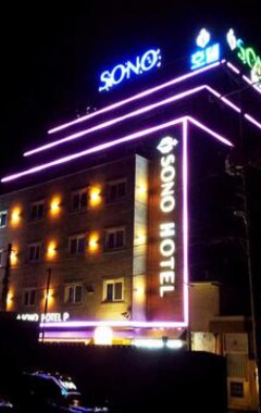 Hotel Sono (Gyeongju, Corea del Sur)
