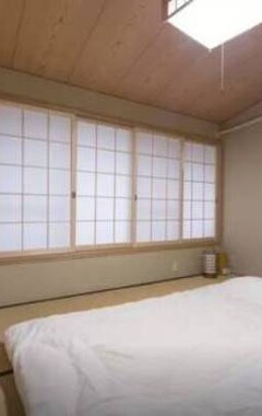 Casa/apartamento entero Kyomachiya Botan House (Kioto, Japón)