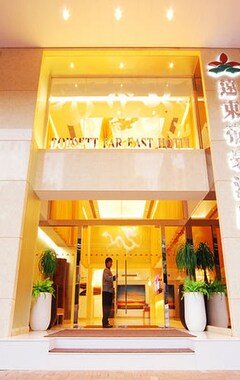 Hotelli Silka Far East ex Dorsett Far East (Hong Kong, Hong Kong)