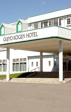 Hotel Gujo Kogen (Gujo, Japón)