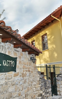 Hotelli Hotel Kastro (Ioannina, Kreikka)