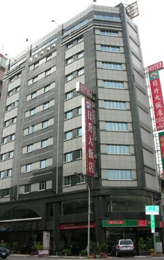 Hotel Sunrise Tainan (Tainan, Taiwan)