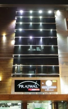 Hotel Prajwal Hometel By Mango S (Bangalore, Indien)