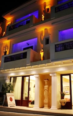 Agistri Hotel (Skala, Grækenland)