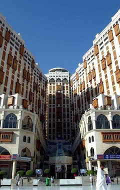 Makkah Hotel (Makkah, Arabia Saudí)