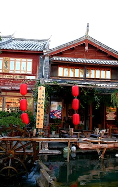Hotel Lijiang Wangfu (Lijiang, China)
