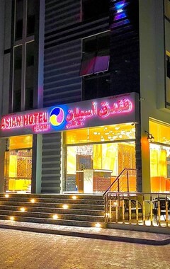 Hotelli Asian Hotel (Duqm, Oman)