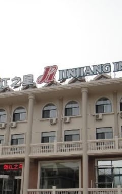 Hotel Jinjiang Inn (Yantai Binhai Road) (Yantai, China)