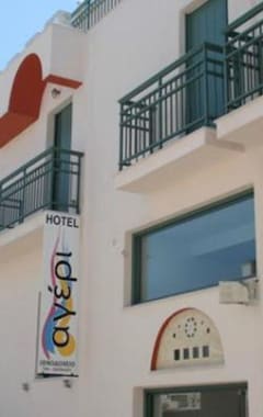 Hotelli Ageri (Tinos - Chora, Kreikka)