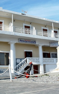 Hotelli Anagennisis (Fry, Kreikka)
