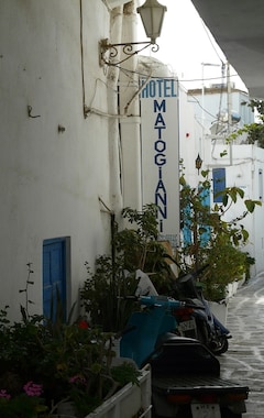 Matogianni Hotel (Ciudad de Mykonos, Grecia)