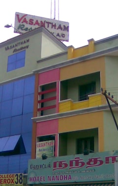 Hotel Vasanthâm Residency (Thanjavur, India)