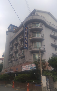 Hotel Goodstay Arirang (Jeonju, Corea del Sur)