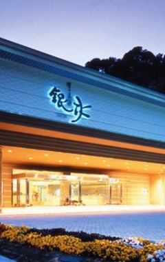 Hotelli Dogashima New Ginsui (Nishiizu, Japani)