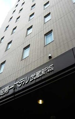 Hotelli Kawasaki Daiichi Musashishinjo (Kawasaki, Japani)