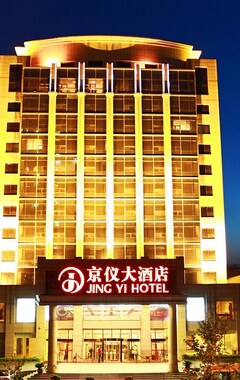 Beijing Jingyi Hotel (Pekín, China)