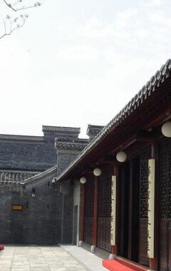 Hotel Yangzhou Centre and Residence (Yangzhou, Kina)