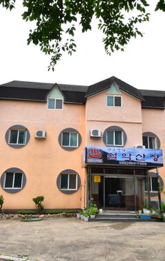 Hotel Seorak Sanjang (Sokcho, Corea del Sur)