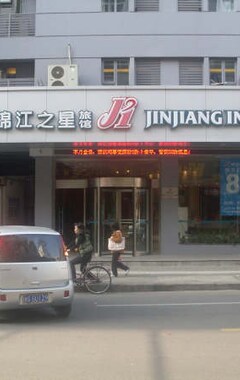 Hotelli Jinjiang Inn Nachang Minde Road (Nanchang, Kiina)