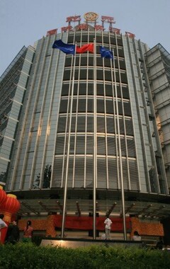 Hotel Qianyuan International Business (Pekín, China)