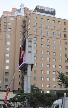 New Kukje Hotel (Seúl, Corea del Sur)