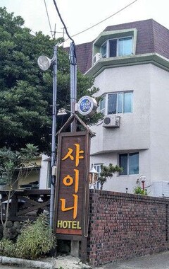 Hotel Shiny (Jeju-si, Corea del Sur)