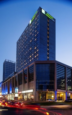 Hotelli Holiday Inn Express Beijing Wangjing (Peking, Kiina)