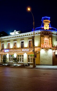 Hotel Bristol Centralnaya Taganrog (Taganrog, Rusia)